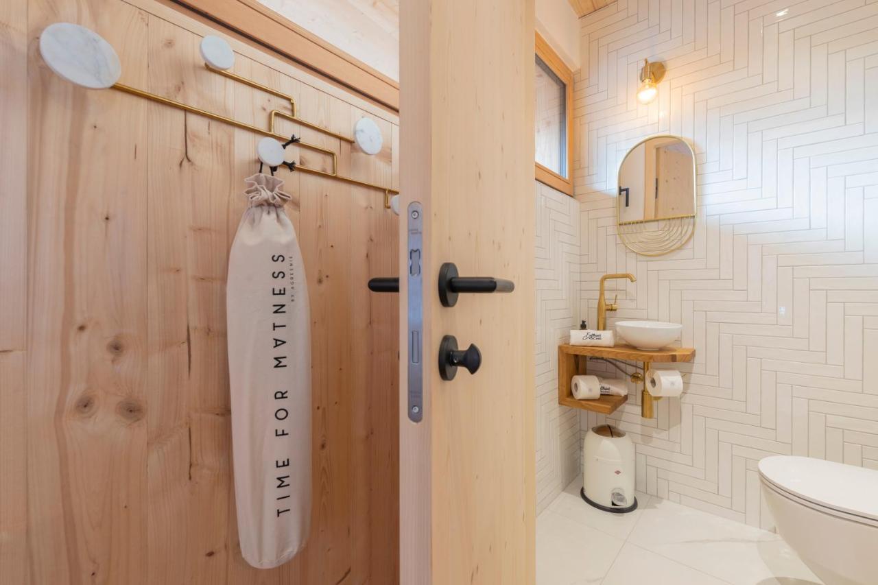 Apartament Balthasar Volcano - Adults Only